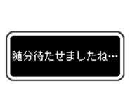 810422414