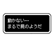 810422416