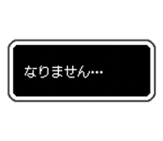 810422422