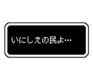 810422423