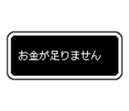 810422424