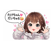 810422713
