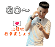 810460980