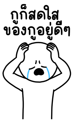 ลายที่ 39