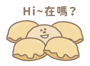 The Butters (Taiwanese Desserts) รูปที่ 1