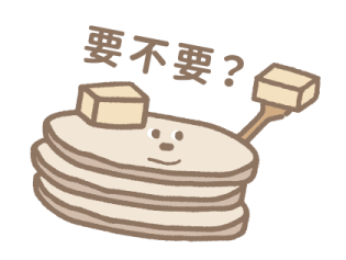 The Butters (Taiwanese Desserts) รูปที่ 4