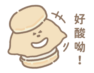 The Butters (Taiwanese Desserts) รูปที่ 12