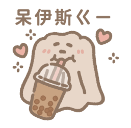 The Butters (Taiwanese Desserts) รูปที่ 16