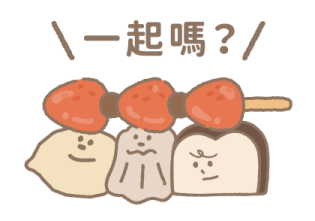 The Butters (Taiwanese Desserts) รูปที่ 17