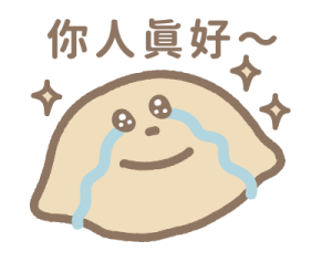 The Butters (Taiwanese Desserts) รูปที่ 18