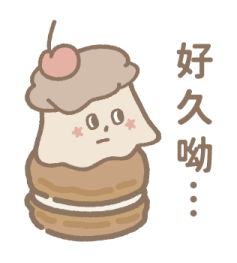 The Butters (Taiwanese Desserts) รูปที่ 22