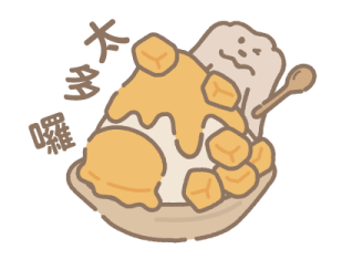 The Butters (Taiwanese Desserts) รูปที่ 25