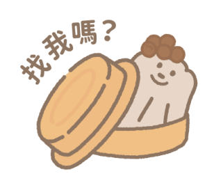 The Butters (Taiwanese Desserts) รูปที่ 30
