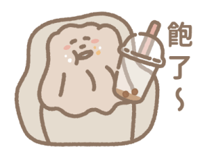 The Butters (Taiwanese Desserts) รูปที่ 31