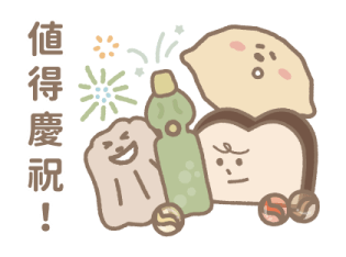 The Butters (Taiwanese Desserts) รูปที่ 37