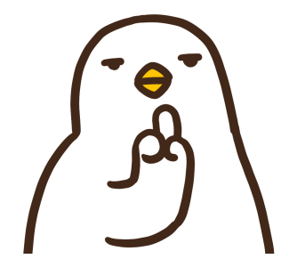 Flexible Chicken and duck 007 รูปที่ 2
