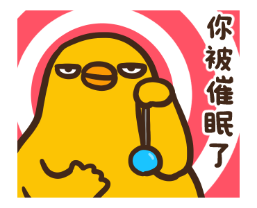 Flexible Chicken and duck 007 รูปที่ 16