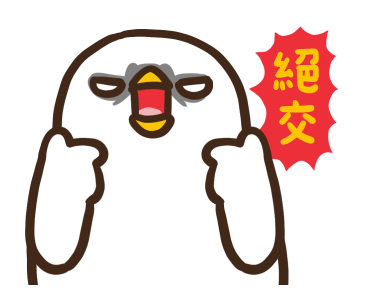 Flexible Chicken and duck 007 รูปที่ 19