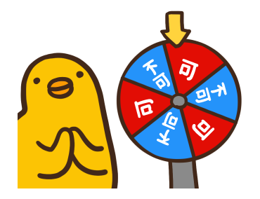 Flexible Chicken and duck 007 รูปที่ 21