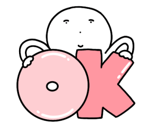 ลายที่ 13