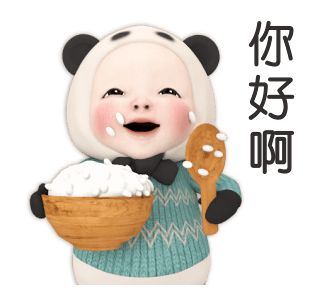 Panda Towel Daily 6 รูปที่ 2