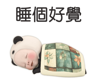 Panda Towel Daily 6 รูปที่ 4