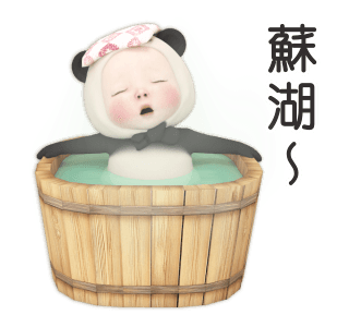 Panda Towel Daily 6 รูปที่ 7
