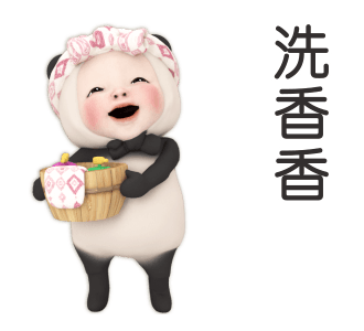 Panda Towel Daily 6 รูปที่ 8