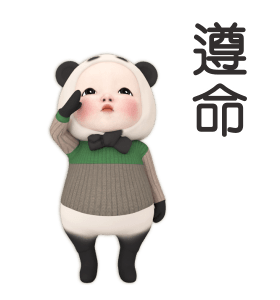 Panda Towel Daily 6 รูปที่ 9