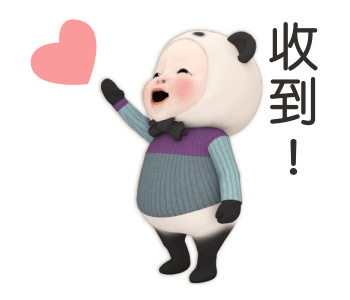 Panda Towel Daily 6 รูปที่ 10