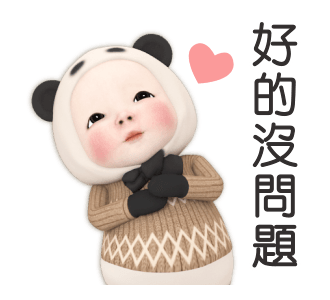 Panda Towel Daily 6 รูปที่ 12