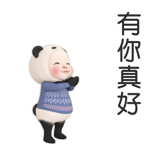 Panda Towel Daily 6 รูปที่ 16