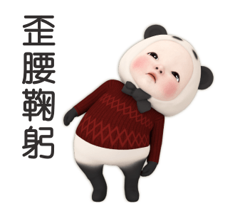 Panda Towel Daily 6 รูปที่ 20