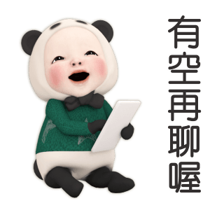 Panda Towel Daily 6 รูปที่ 23