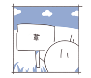 810470277