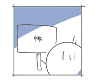 810470279