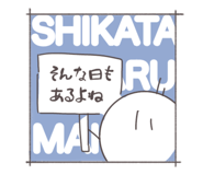 810470280