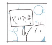 810470281