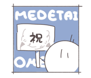 810470284