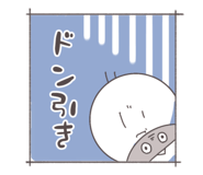 810470291
