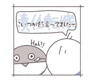810470293