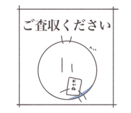 810470298