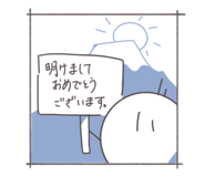 810470301