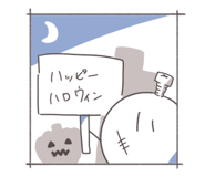 810470302