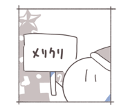 810470303
