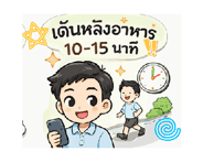 810470397