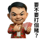 810471529