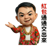 810471533