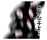 810472006