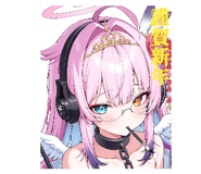 810472163